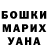 Amphetamine Розовый moran kim
