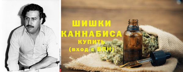 скорость mdpv Сатка