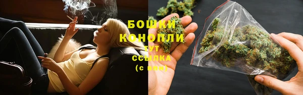 скорость mdpv Сатка