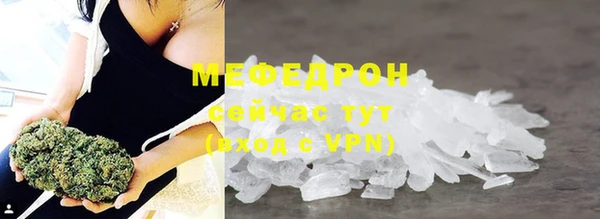 гашик Арсеньев