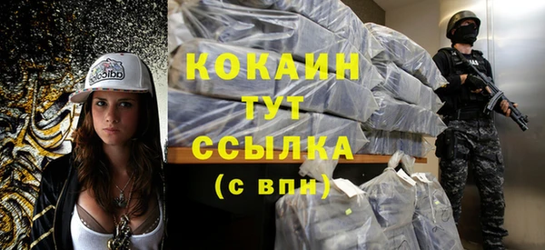 скорость mdpv Сатка