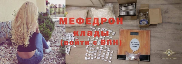 гашик Арсеньев