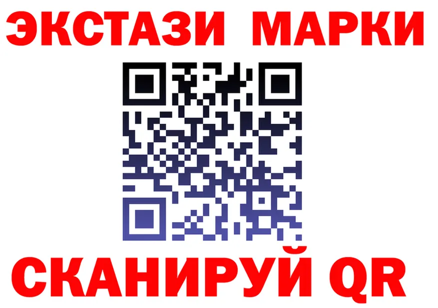 АМФ VHQ tor мориарти mega Сланцы